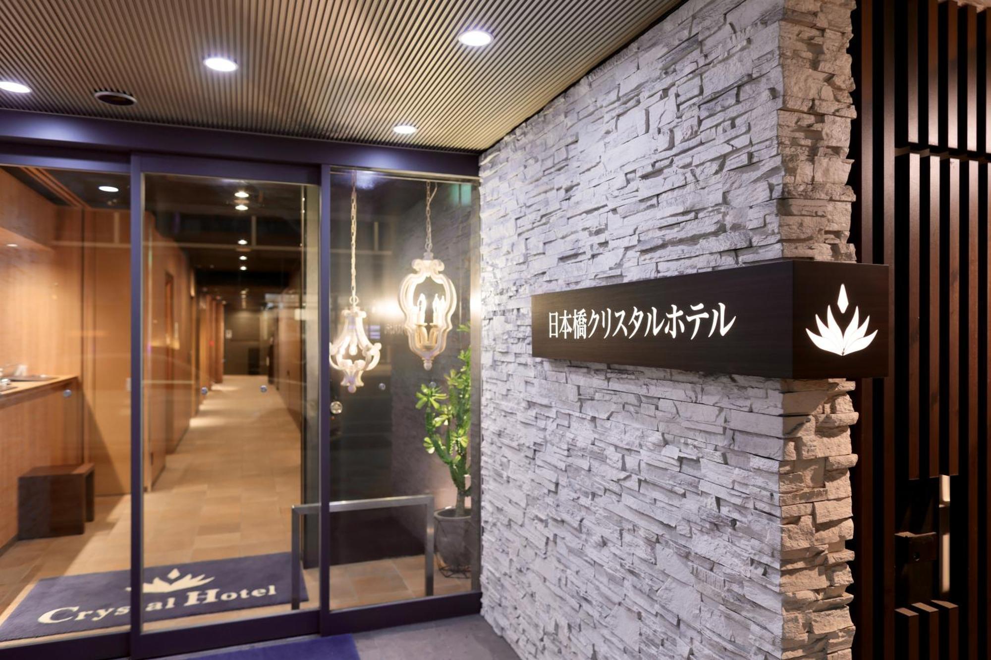 Nipponbashi Crystal Hotel Osaca Exterior foto