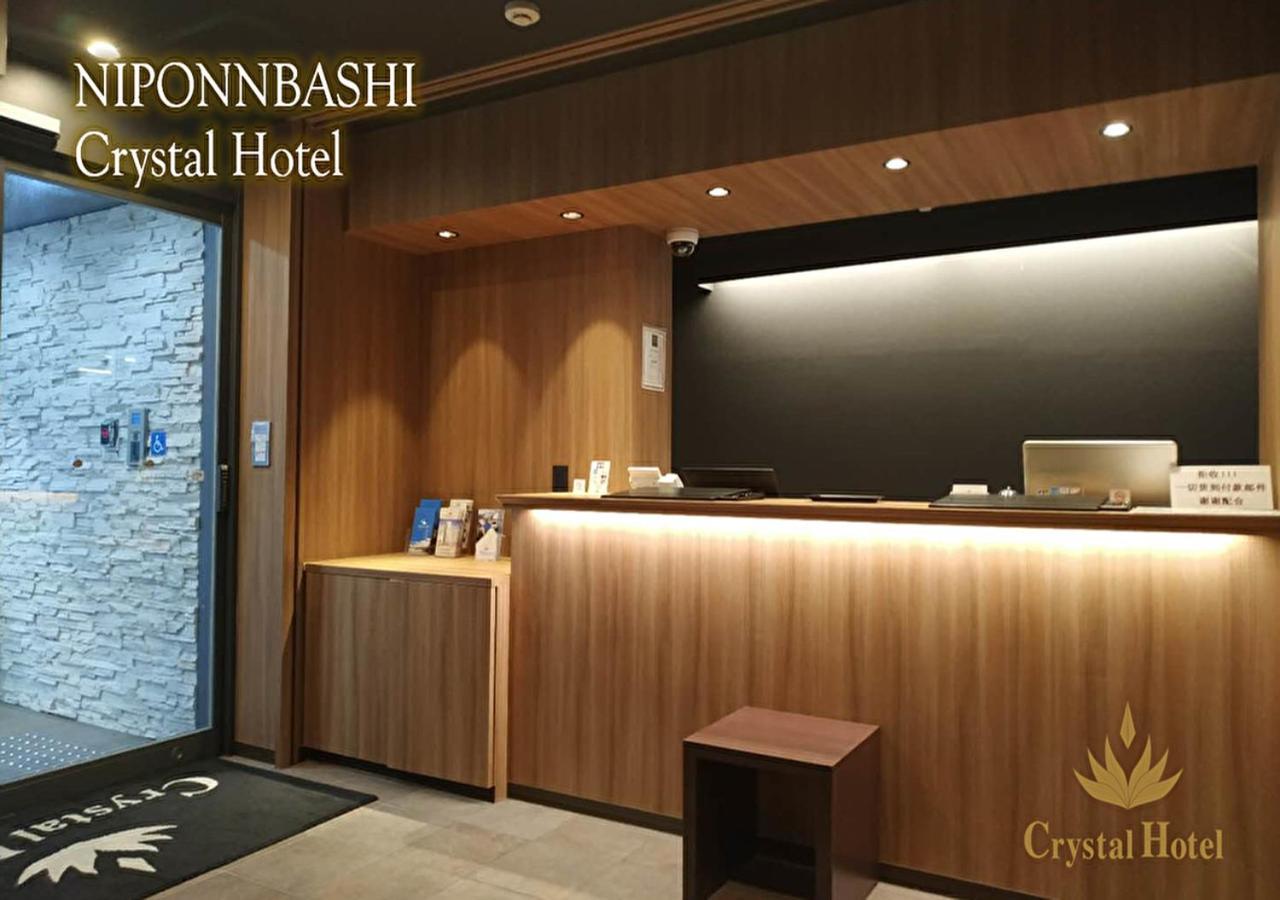 Nipponbashi Crystal Hotel Osaca Exterior foto
